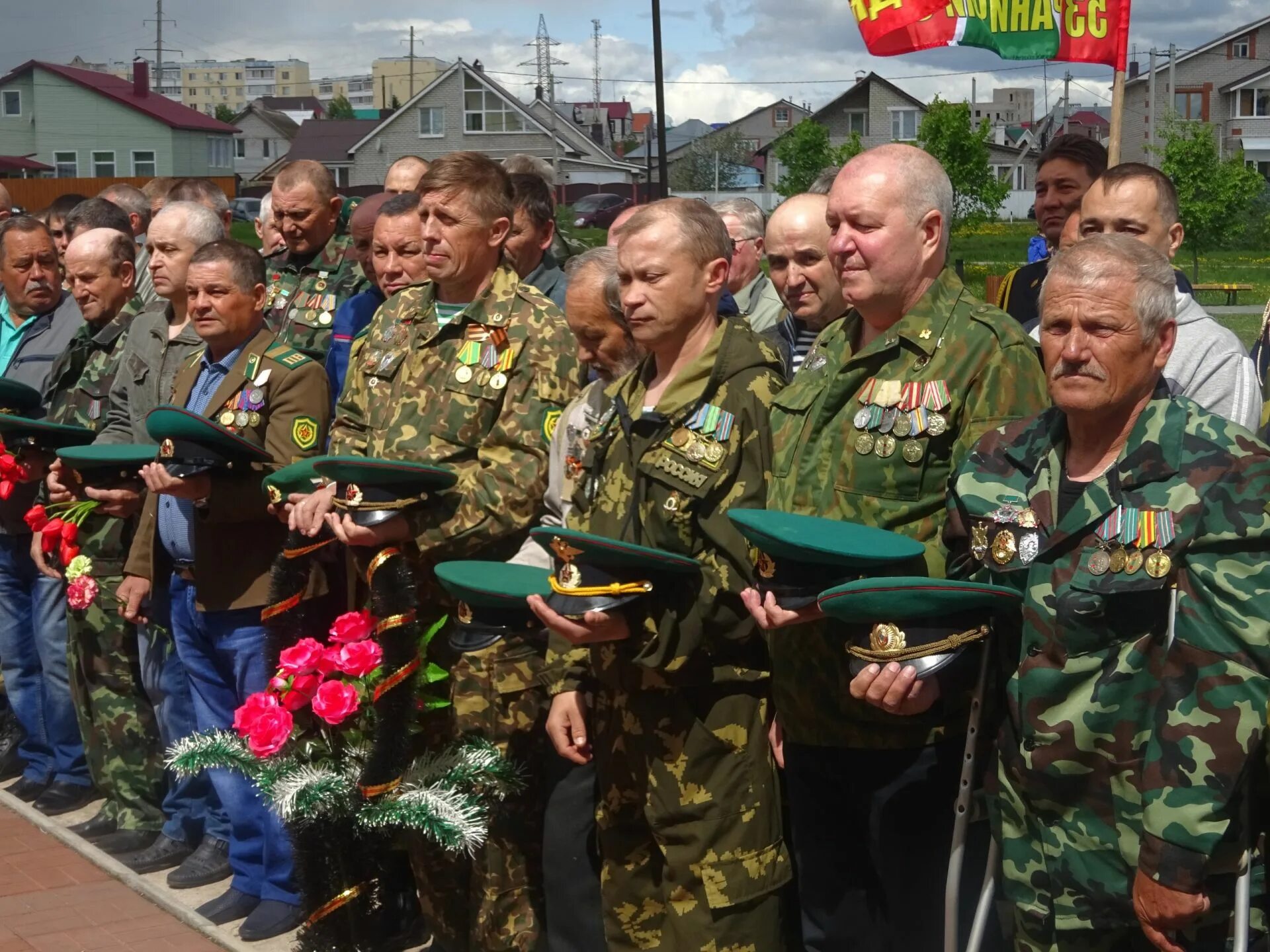 С днем пограничника. 28 Мая праздник. 28 Мая день пограничника. Погранвойска России. Мужчина 28 мая