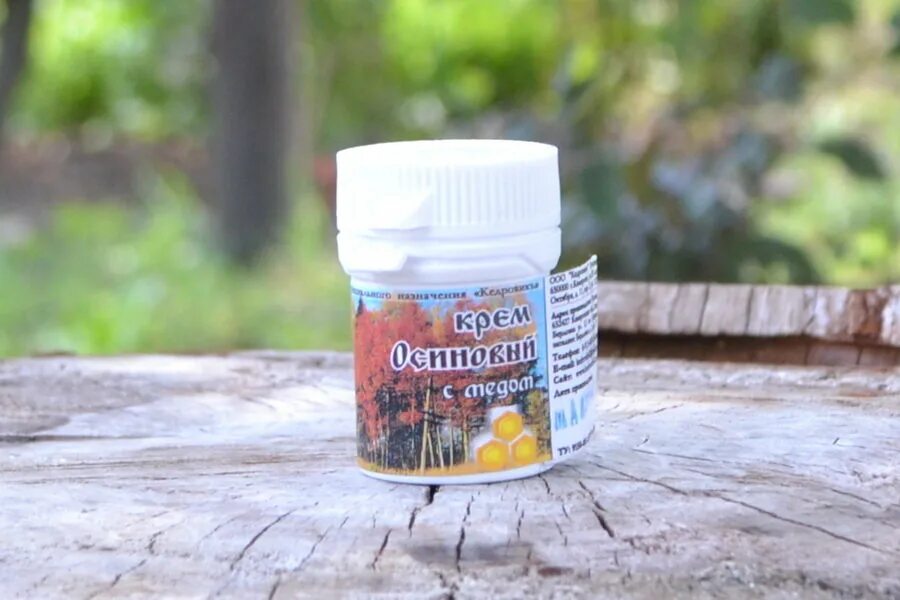 Масло осины. Осиновая мазь осиновая. Масло осины. Густой концентрат коры осины эспенэль 200мл. Масло осины.