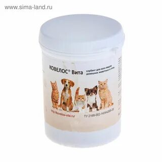 Миртацен для кошек