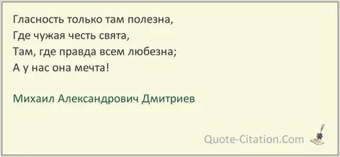 Известно где