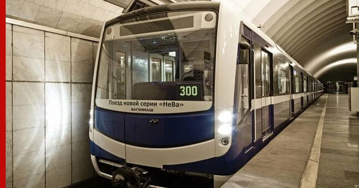 Метрополитен 2020 санкт-петербург вагоны. Лиговский проспект (станция метро). Скорость поезда метро спб. 81-722/723/724 «юбилейный» («охта»). Скорость поезда метро спб.