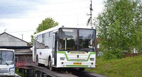 Автобусы березовский кемеровская