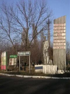 Суходольск