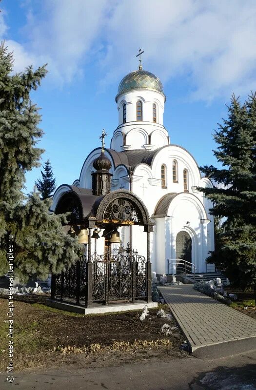 церковь успения божьей матери г. храм успения пресвятой богородицы курчатов. храм луки курчатов. храм успения курчатов. храм луки крымского димитровград.