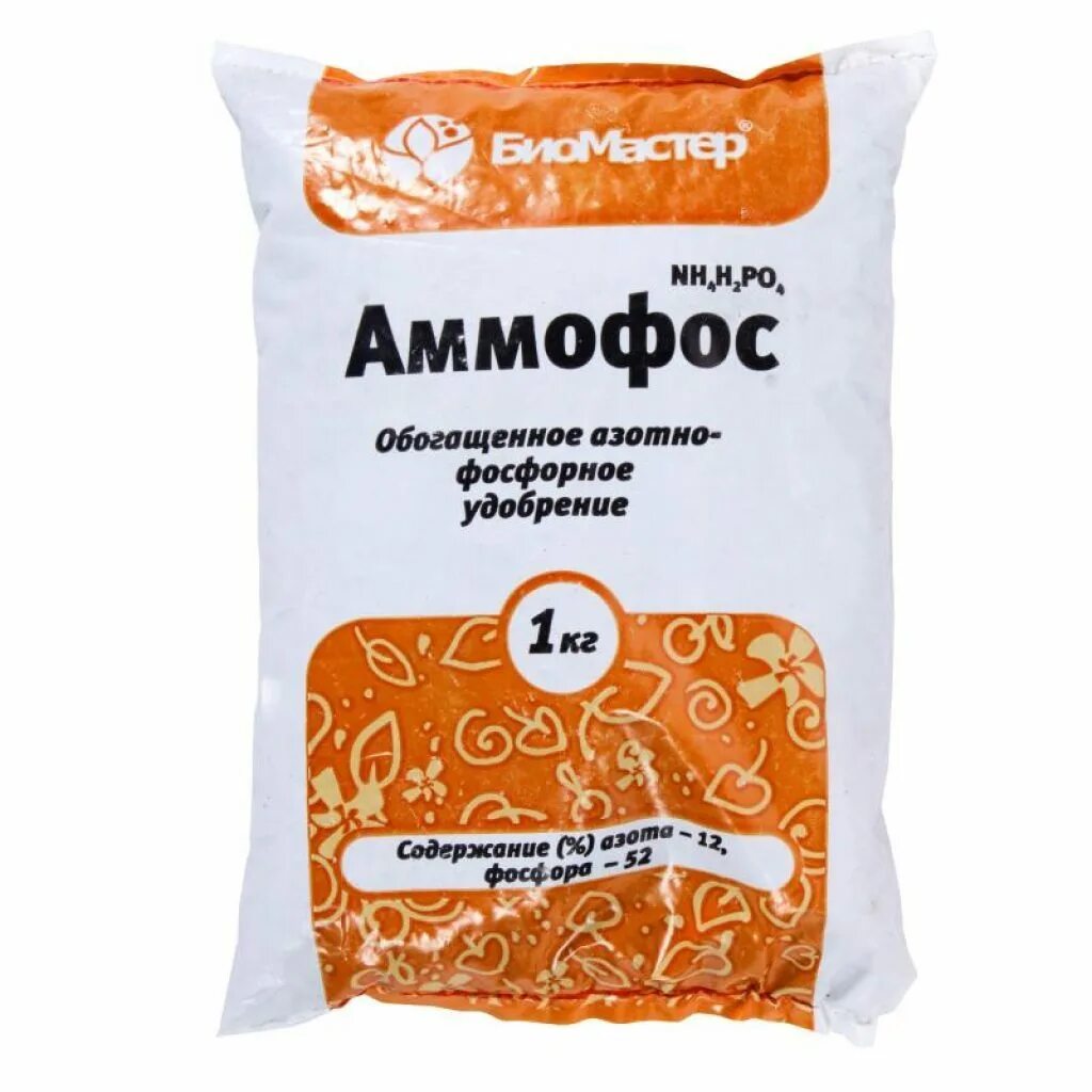 Аммофоска это. Минерал удобрение Аммофос. Аммоний фосфорнокислый (Аммофос). Минеральные удобрения Аммофос 12 52. Азотно фосфорное удобрение.