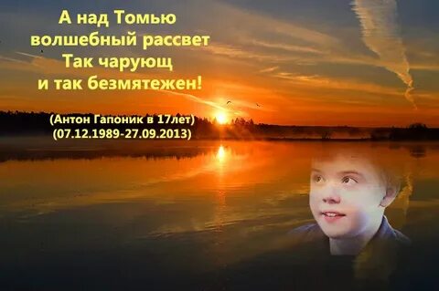 Рассвет блок