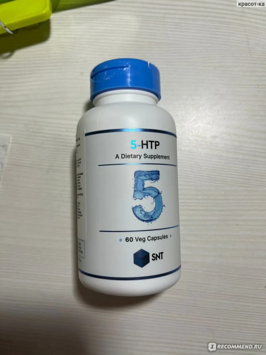 5 htp snt. Snt 5-htp 100 mg (110 caps). фото 5 htp от nl. superum 5-гидрокситриптофана.
