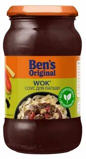 Bens original