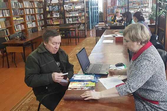 Новости в беловском районе курской. Новости в беловском районе курской. Новости в беловском районе курской. Новости в беловском районе курской. Областной комитет по экологии беловский р курской.