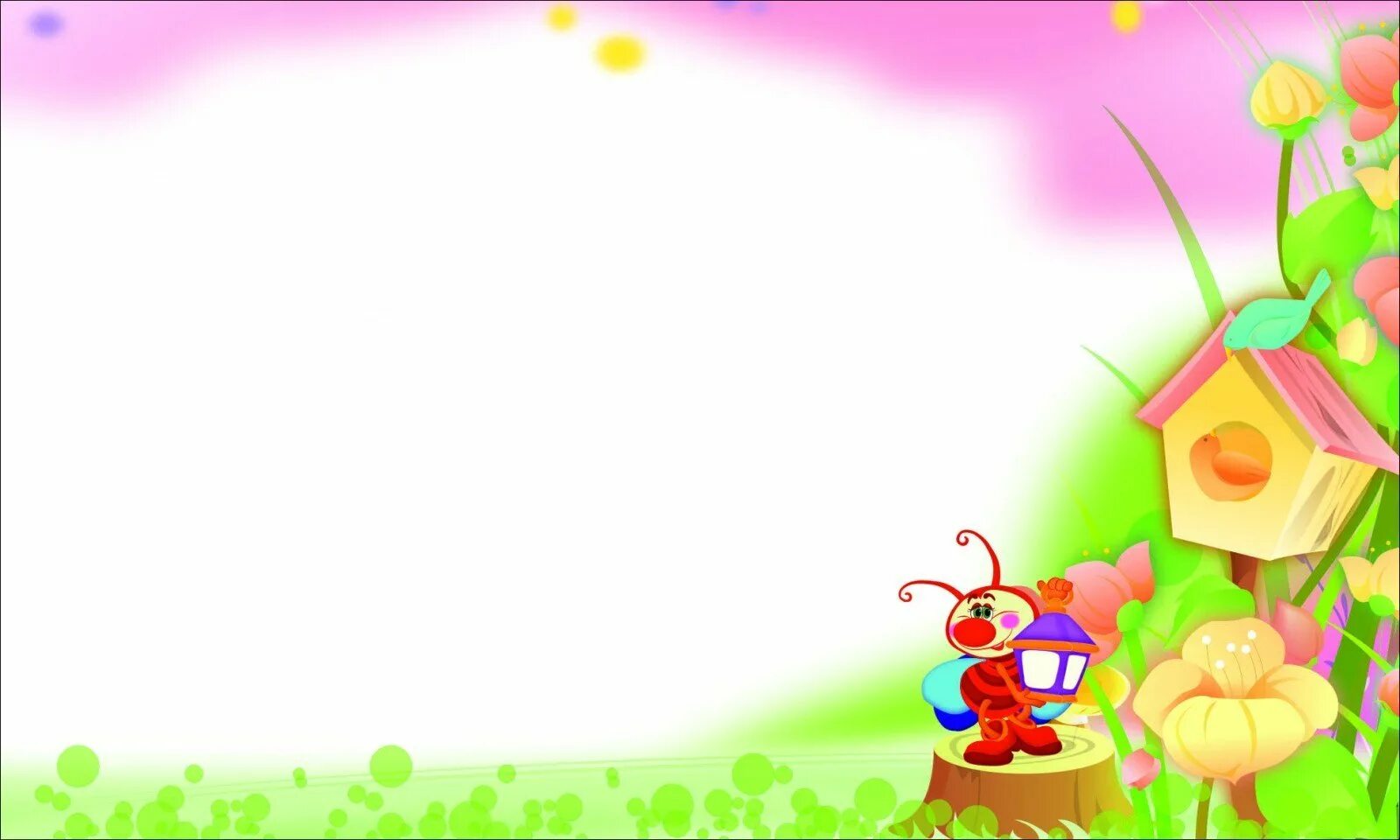 Шаблон для презентации в доу. Детские фоны. Шаблон для презентации в доу. Шаблон для презентации в доу. Фон для презентации для детей.