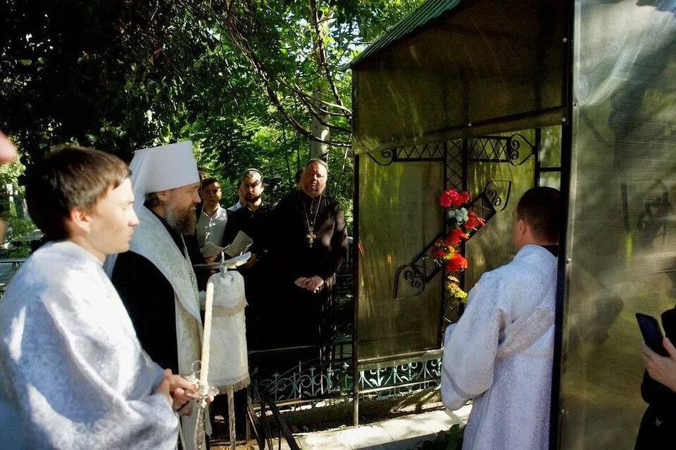 Похорони своего бывшего