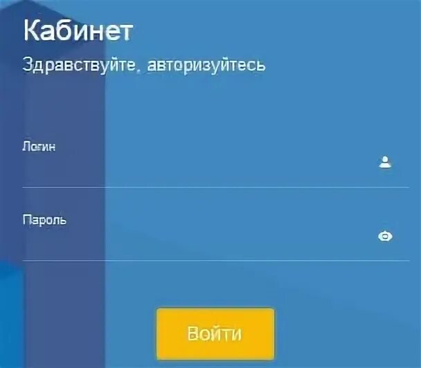 Мектеп еду гов кж. Мектеп еду гов кж. Edu. Mektep edu kz. Мектеп еду гов кг.