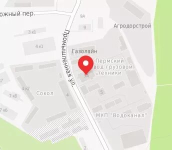 Водоканал краснокамск телефон