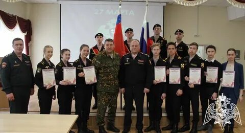 Какой день росгвардии