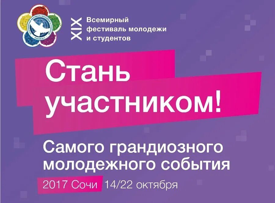 Участвуют сами. Участвуют сами