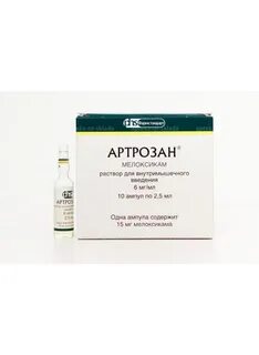 Артрозан 6