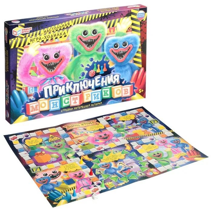 Карточная игра «мемо. Мусорный монстр настольная игра. Правила игры приключения монстриков. Пир монстриков. Правила игры приключения монстриков.