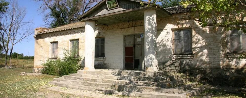 Отчет главы городского поселения. Богучар воронежская область. Ансамбль г. Погода в богучаре воронежской. Погода южный богучарский.