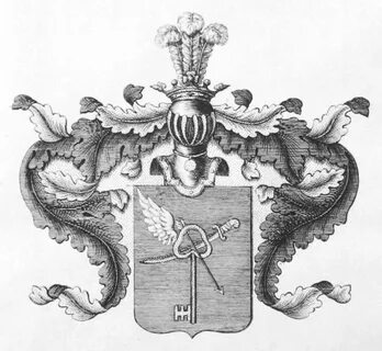 Род н