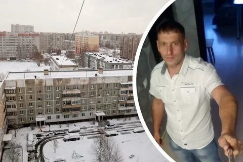 Пропали ярославль