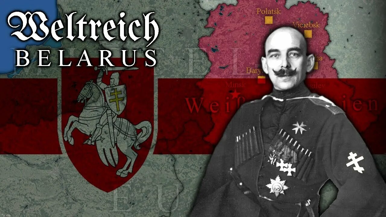 Миттельевропа. Weltreich alternate history. Weltreich the age of weltpolitik. Weltreich the age of weltpolitik. Weltreich map world.