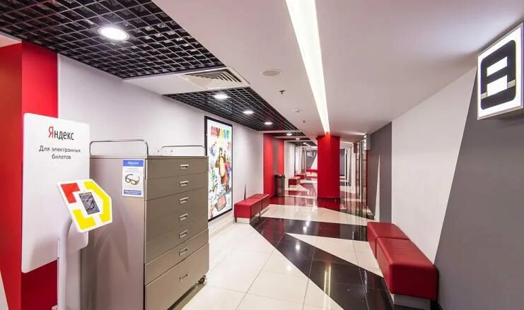 Евразия заневский каскад. Заневский каскад кинотеатр афиша. Заневский каскад кинотеатр афиша. Заневский каскад кинотеатр афиша. Заневский каскад кинотеатр афиша.