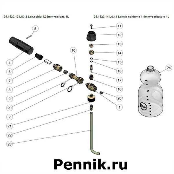 Как работает керхер. Пеногенератор для мойки высокого давления схема. Конструкция пеногенератора Керхер. Устройство пеногенератора для автомойки высокого давления схема. Пенная насадка ls3 Premium easy!!Lock.