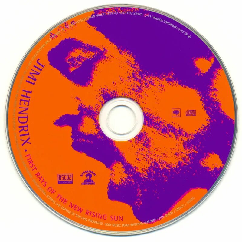 Tiesto in search of sunrise 4. Ray charles cd. Jimi hendrix first rays of the new rising sun. Cd sunrise. Sunrise bpm.