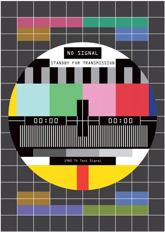Test signal