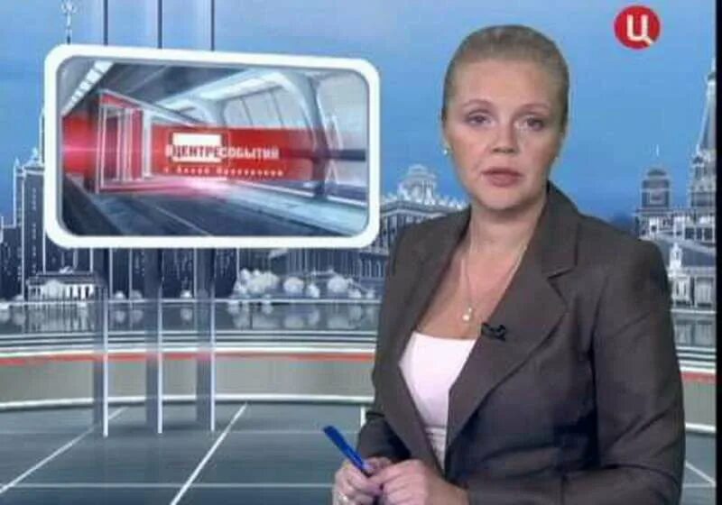 вчерашний выпуск в центре событий с анной прохоровой. в центре событий с анной прохоровой последний выпуск. в центре событий. телеведущая в центре событий анна прохорова. 2023.