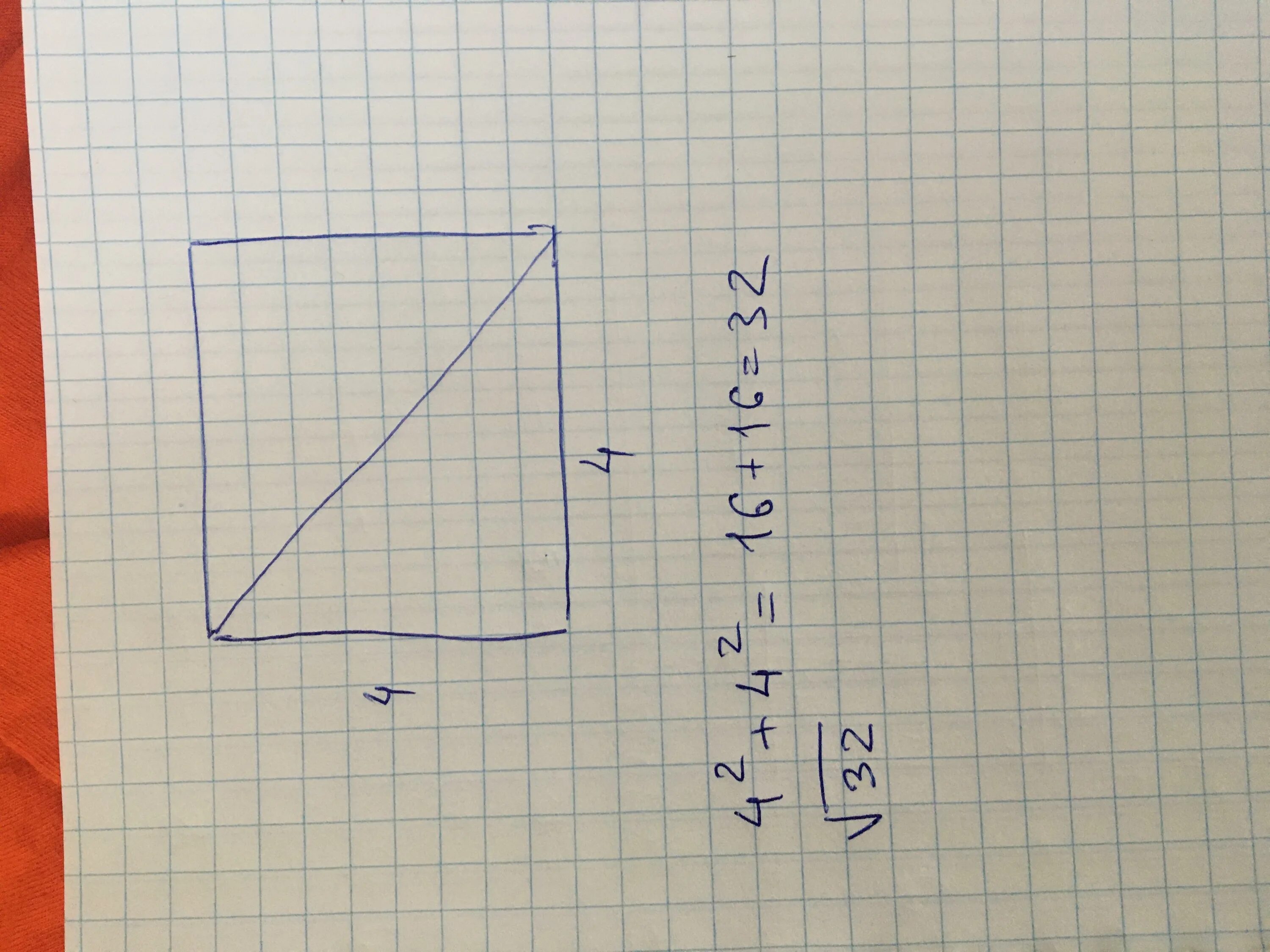 Найдите диагональ квадрата со стороной 6. Диагональ квадрата. Формула нахождения диагонали квадрата. Квадрат с диагональю 5 см. Диагональ квадрата со стороной 4.