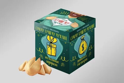Коробка печенья с предсказаниями