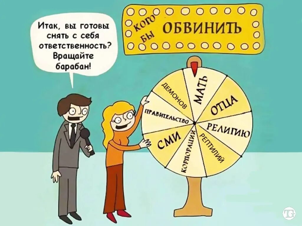 Чак норрис крутой мемы. Фразы резюмирования. Итак. Чак норрис мем. Итак вы предлагаете.