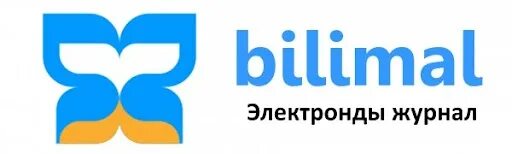 Билимал. Логотип билимал. Білім ал. Билимал для учителей. Term kz