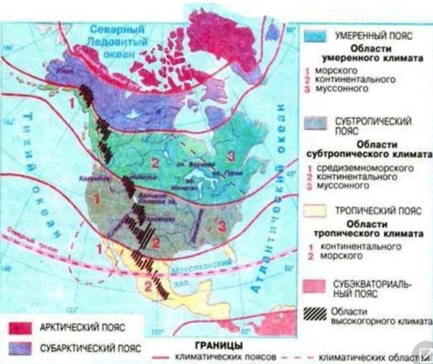 Карта климатических поясов Северной Америки. Границы климатических поясов Северной Америки на карте. Муссонный климат Северной Америки на карте. Климатические пояса сеыерно Аме.