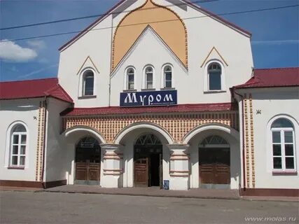 Найдено муром