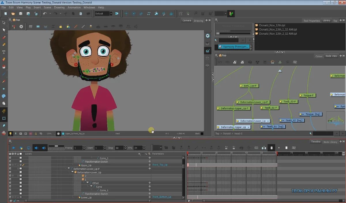 Анимация в toon Boom Harmony. Toon Boom Digital Pro v7.3.2.4250. Harmony от toon Boom. Toon Boom программа.
