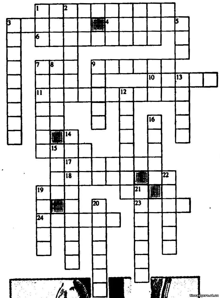 архитектурная подпорка кроссворд. архитектурная подпорка кроссворд. архитектурная подпорка кроссворд. архитектурная подпорка кроссворд. кроссворд по истории.