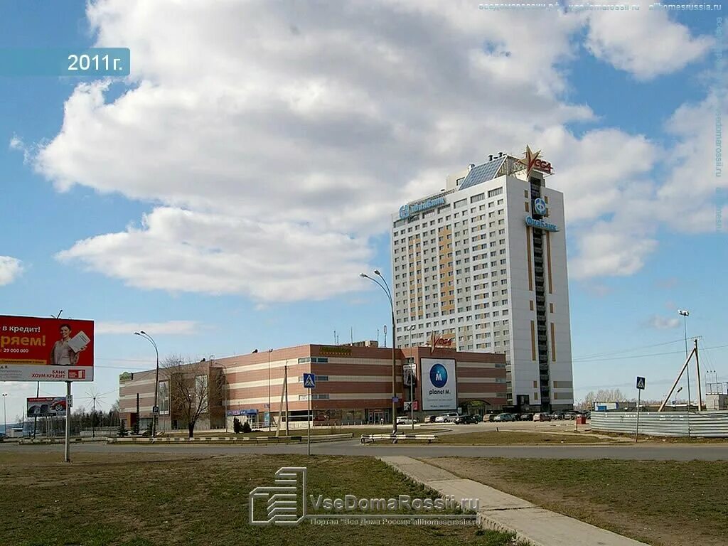 Permanently closed: Rich&Royal, clothing store, Samara Region, Tolyatti, Yubiley