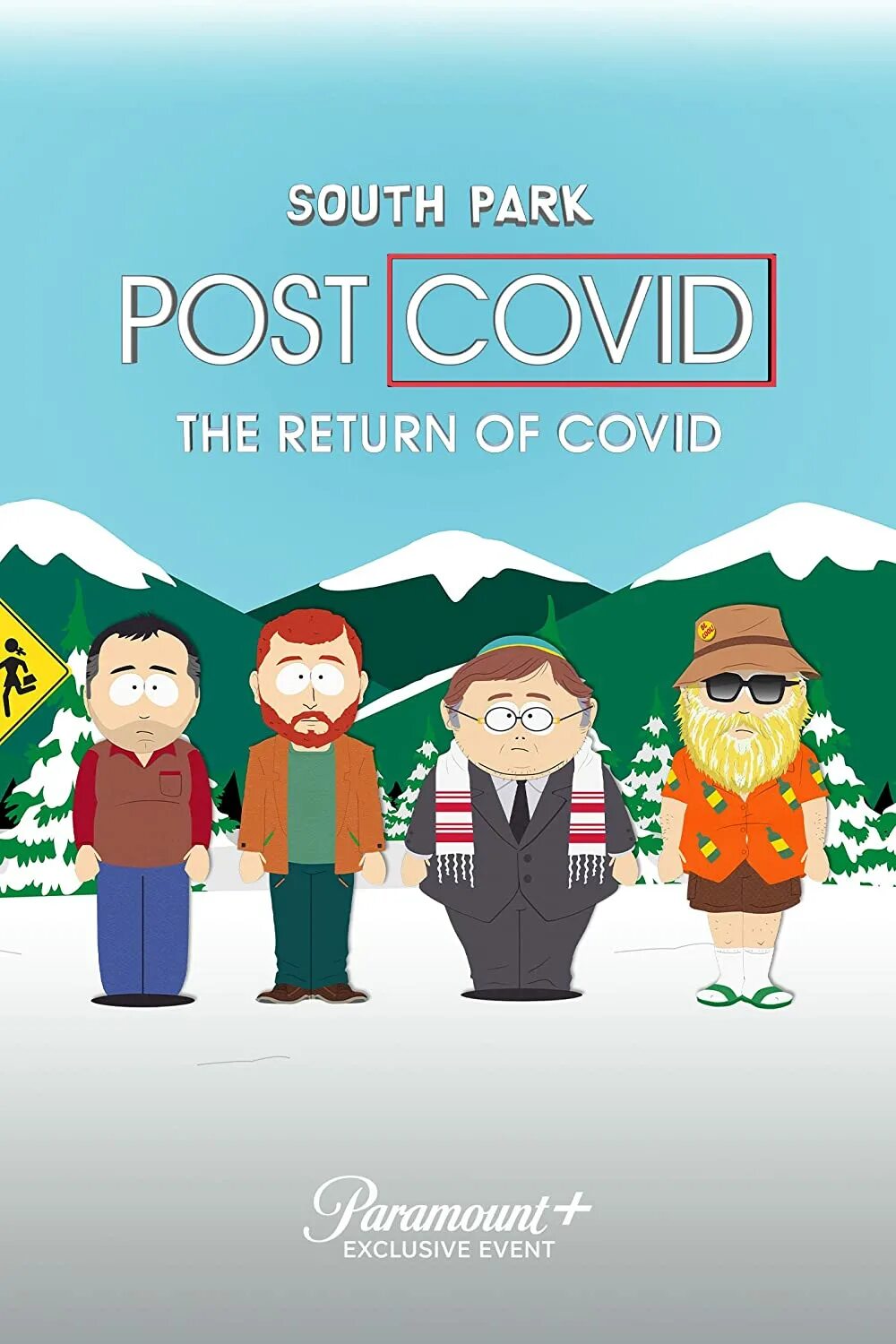 Южный парк постковид картман. Южный парк постковид картман. South park the return of covid. Южный парк пост ковид кенни. Южный парк стэн кайл картман кенни баттерс.