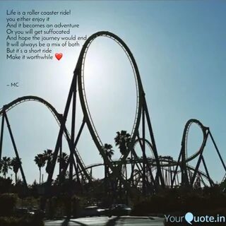 Песня ohio players rollercoaster