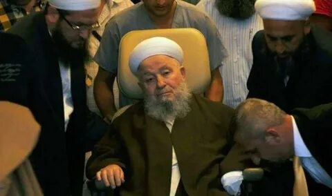 Mahmut 2023