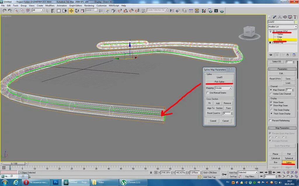 Map parameters. 3ds max объекты вдоль сплайна. как в 3d max копировать объекты вдоль пути. uwv map.
