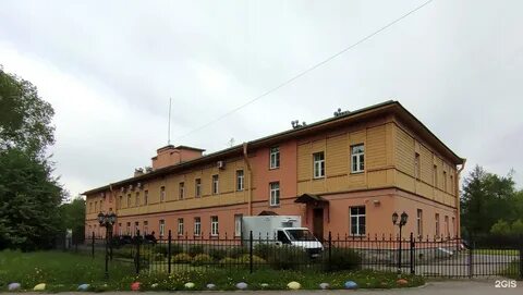 Хоспис спб