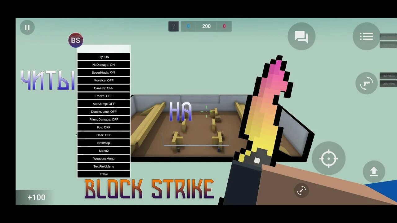 Блок страйк 2022. Читы на блок страйк. Block strike читы. Читы на блок страйк 7. Чит на блок страйк.