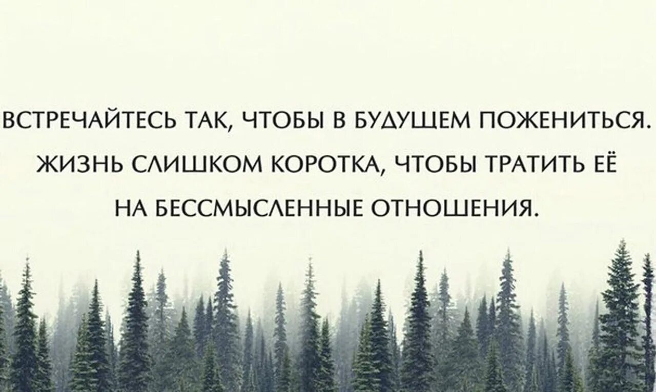Давайте столько сколько
