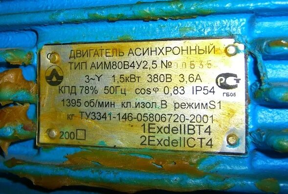 У 4 2 у2 4у 4