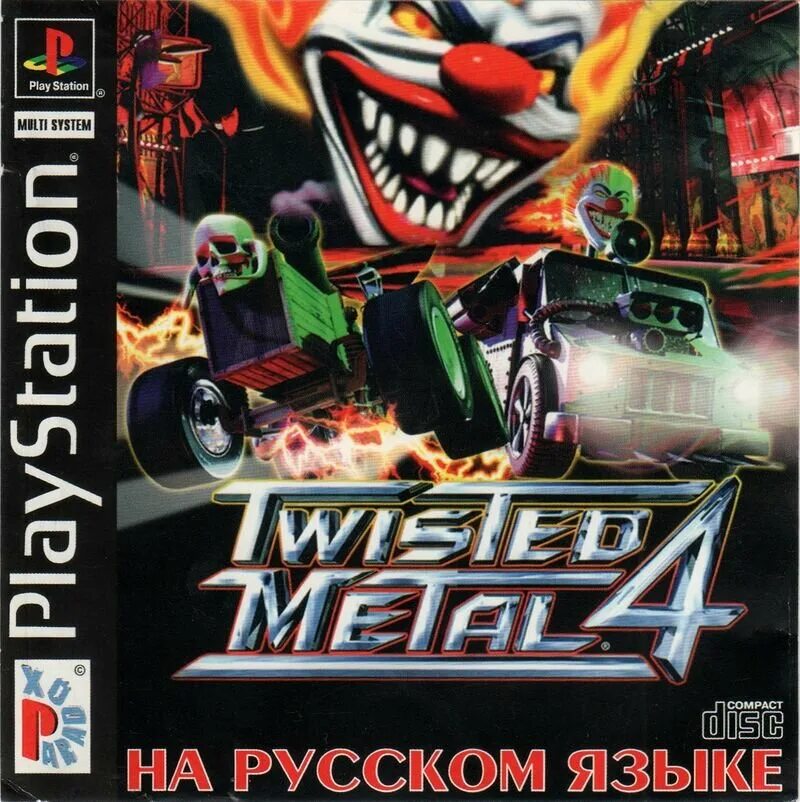 Playstation rus. Игра Twisted Metal ps1. Twisted Metal 4 ps1 обложка. Twisted Metal ps1 диск. Twisted Metal PLAYSTATION 1.
