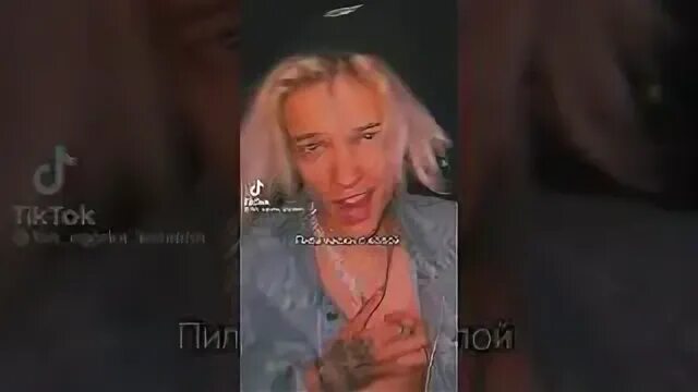 Мы сидели дома с моим другом ромой