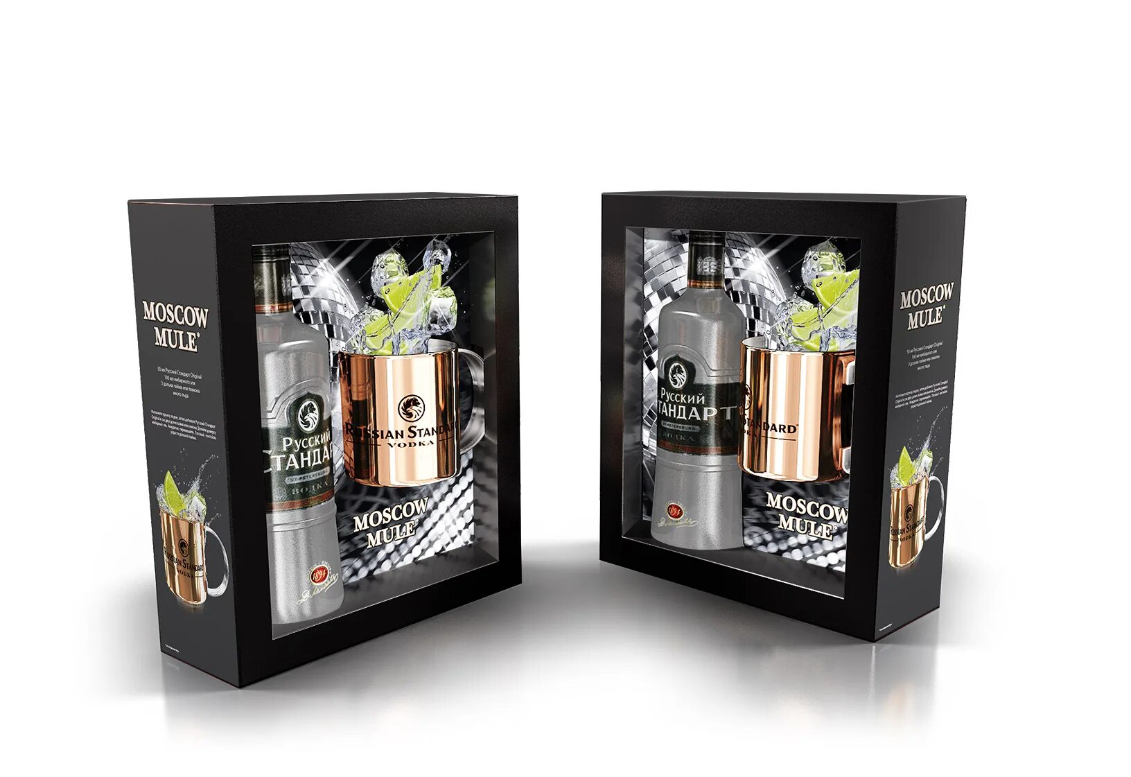 подарочные наборы на новый год 2022 с алкоголем. подарочный набор. мини бар канистра. Jagermeister подарочный набор. набор для виски.